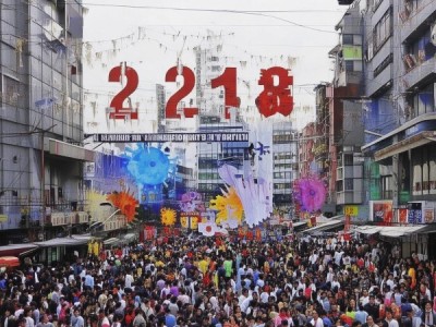 泊头商贸城，223年 anniversaries，一场与疫情的较量